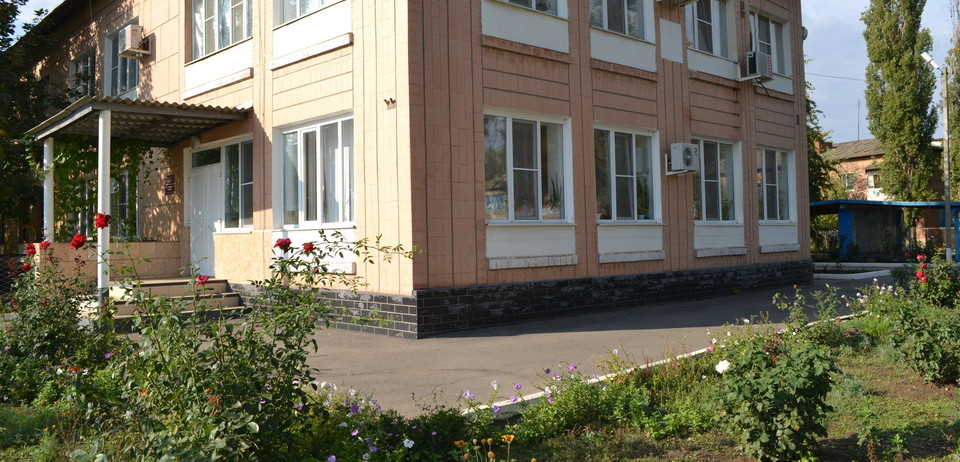 Ростовская Область П Орловский Аптеки Ростовская Область П Орловский Аптеки